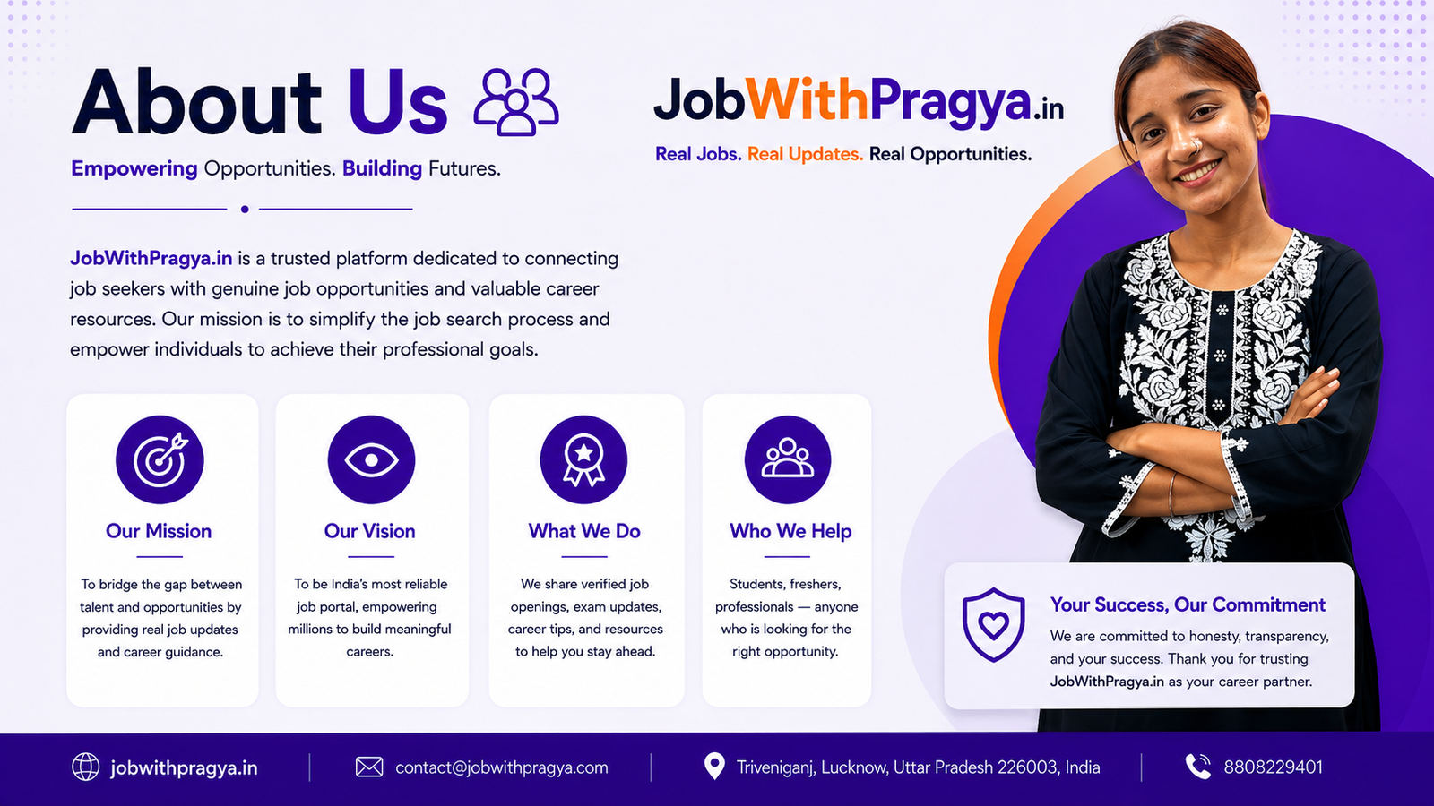 About us